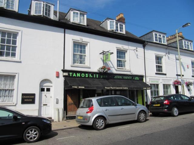 Morning Star, Winchester