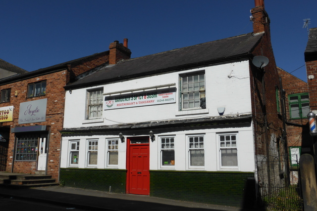 Gardeners Arms, Clay Cross