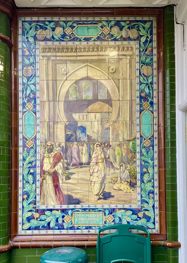 The Tangier, Portsmouth