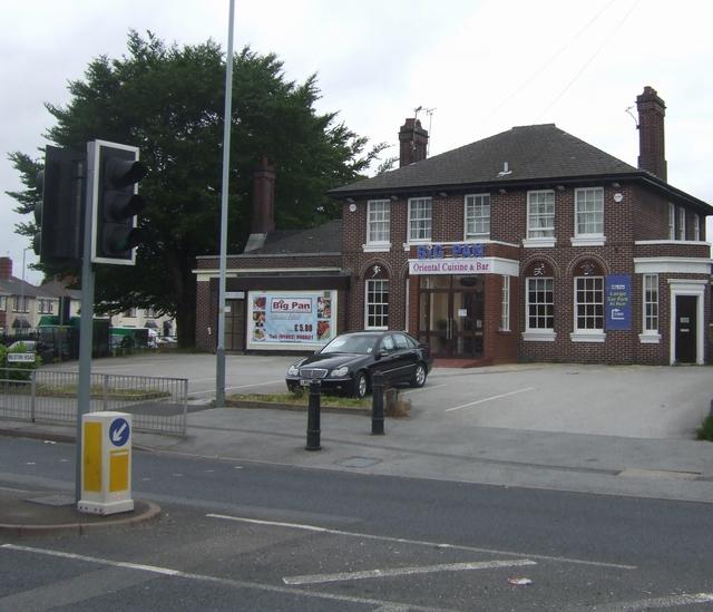 George & Crown, Bilston