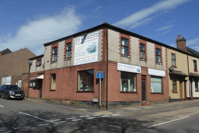 Miners Arms, Stoke Miners Arms, Stoke